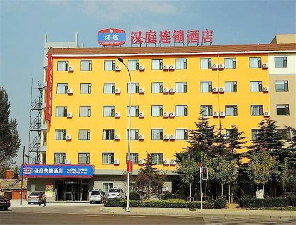 Hanting Hotel Dalian Airport Zewnętrze zdjęcie